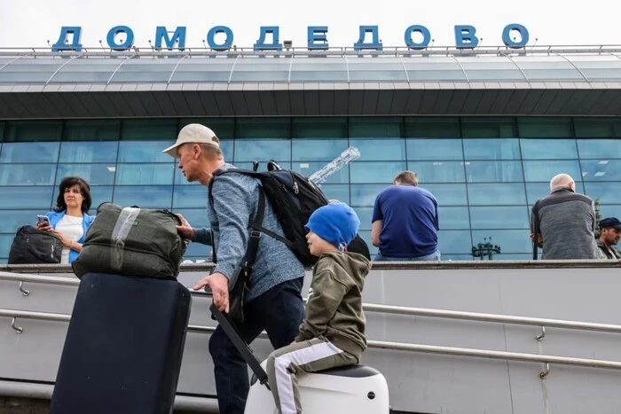 W Moskwie z powodu ataku dronów wstrzymano pracę trzech lotnisk