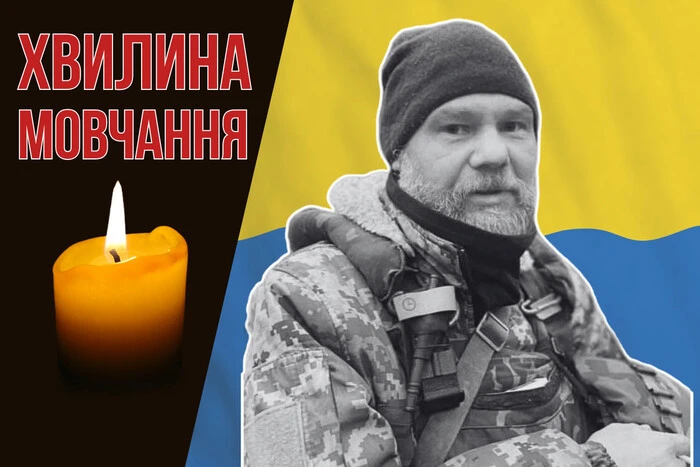 Олексій Андреєв - захисник, що зник