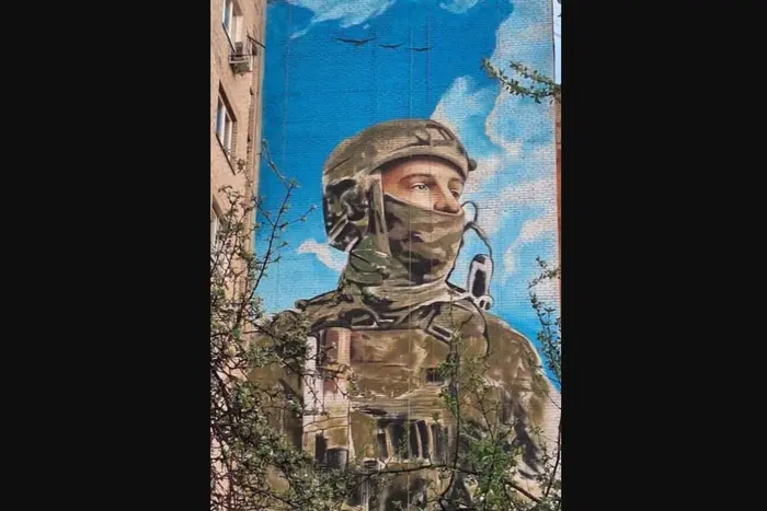 Український розвідник «засвітився» на муралі під Москвою і викликав паніку (фото)