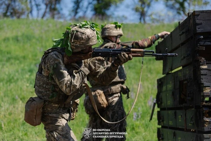 Karte der Kampfhandlungen in der Ukraine am 9. Juni 2025