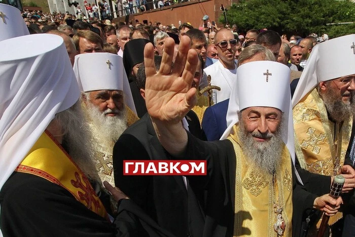 Gibt es eine Verbindung zwischen der Kirche von Onufrij und der Russisch-Orthodoxen Kirche? Die Feme hat eine Reihe von Klagen der UPTs MP geprüft