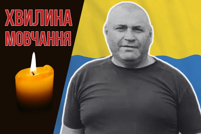 Ponad rok uważany za zaginionego bez wieści. Przypomnijmy sobie Serhija Kozaczuka