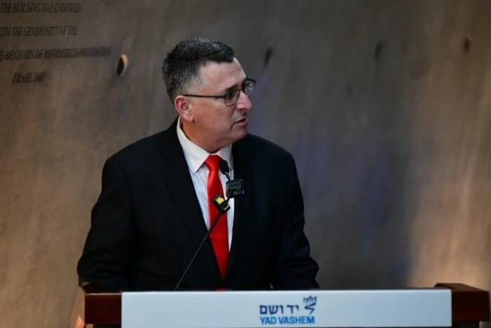 Israel hat die Schaffung einer Atom Bombe durch den Iran um mehrere Jahre verschoben