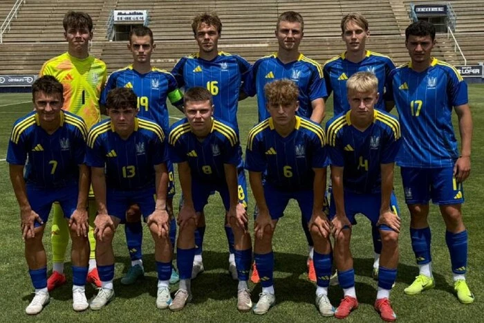 Die U-20-Fußballnationalmannschaft der Ukraine spielte 1:1 gegen die U-19-Mannschaft der USA