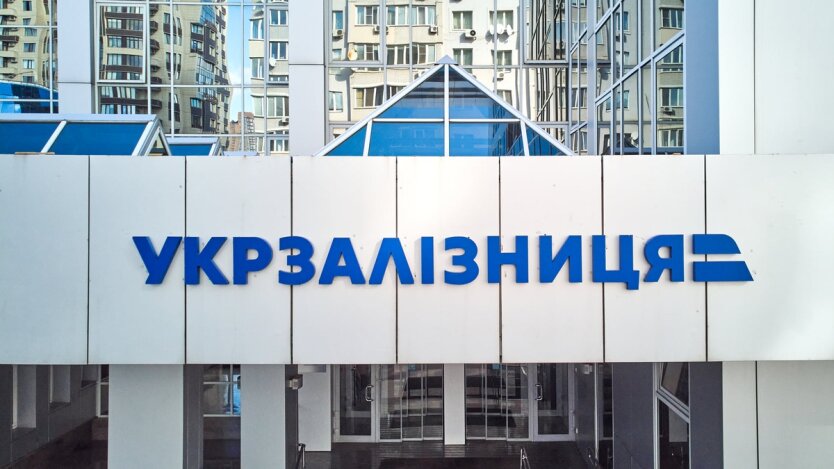 Ukrzaliznytsia launches a train with special amenities: what will be included in the 'package'