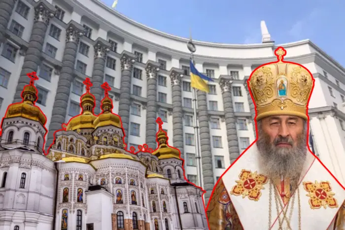 Überprüfung der Zugehörigkeit zur Russischen Föderation. Die Regierung hat das Schlüssel-Dokument für die Kirchen genehmigt
