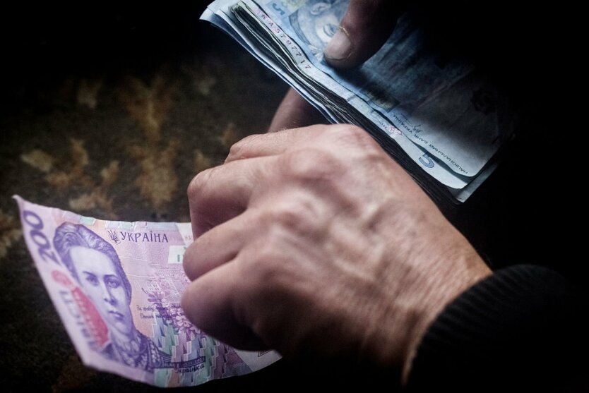 Pension Fund addressed with an important statement