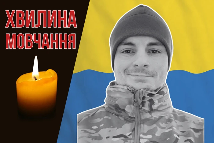 Віктор Власенко на передовій Донеччини
