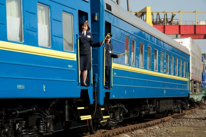 Поїзд ім. Марії Заньковецької