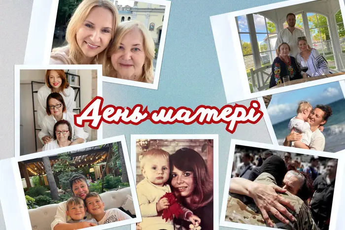 Members of Parliament with their mothers will suggest family stories