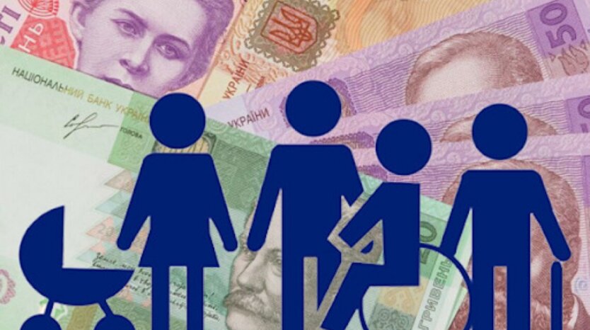 In der Ukraine wurde eine neue Regelung zur Gewährung von Zahlungen eingeführt: Die Pensionskasse ersetzt das Ministerium für soziale Politik