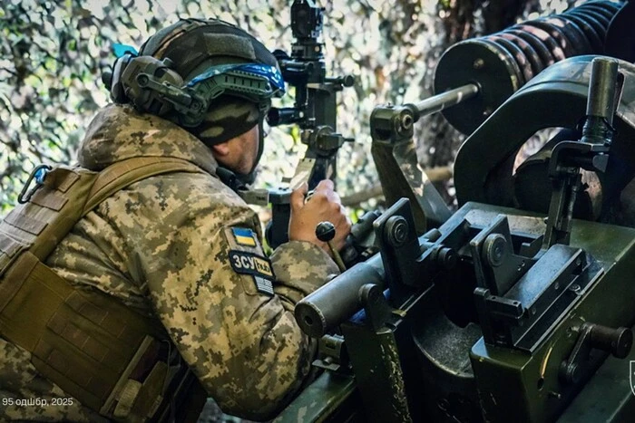 Frontline situation as of May 30. General Staff report