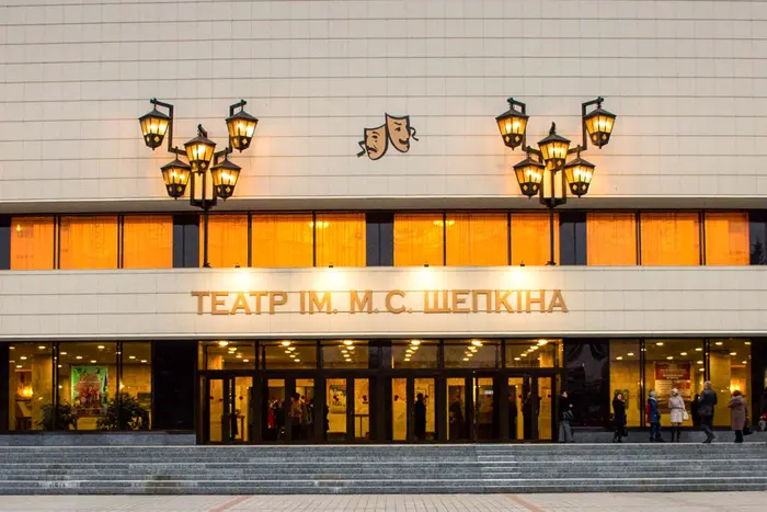 Sumy National Theatre cancels performances