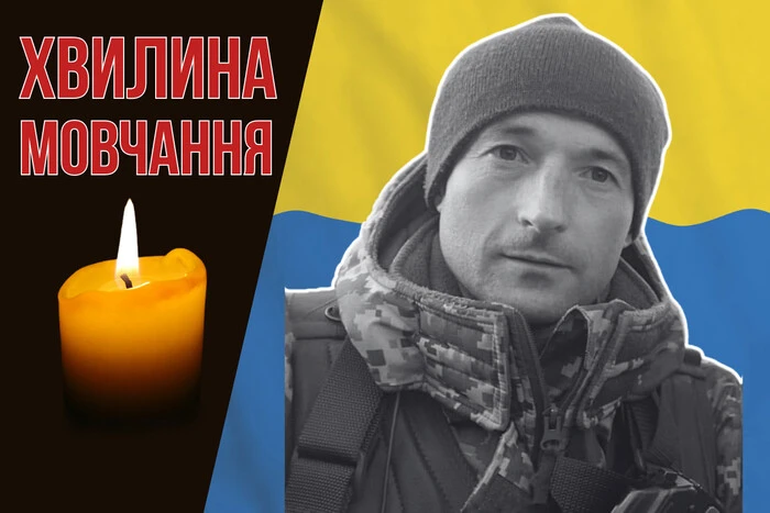 Чемпіон України з легкої атлетики поліг на Луганщині. Згадаймо Романа Гаврилюка