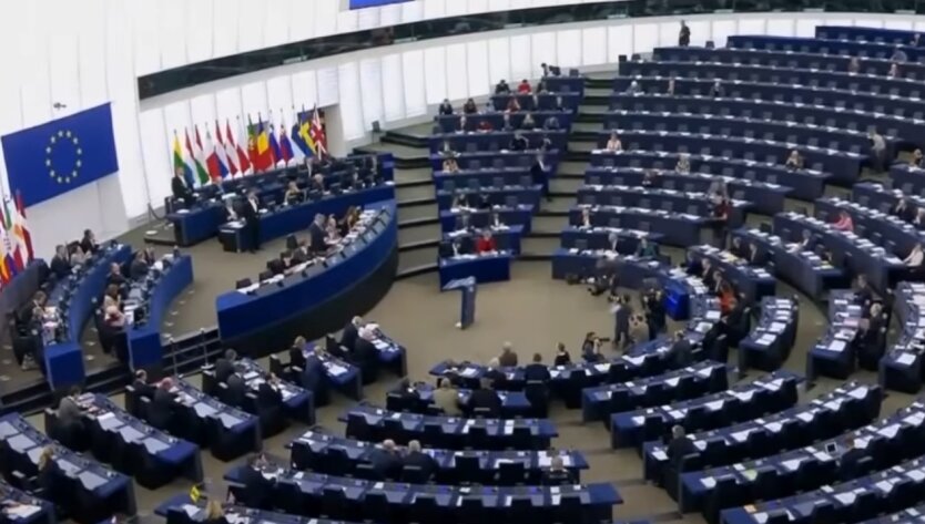 Європарламент підтримав 