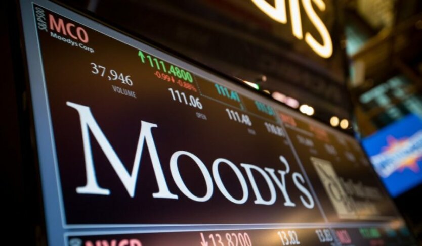 США втратили останній ідеальний кредитний рейтинг після рішення Moody's