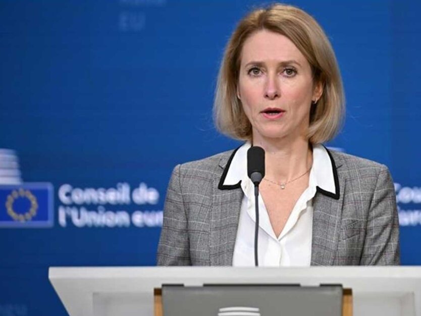 Weto Węgier nie przeszkodzi: Kaja Kallas ujawniła, że UE przygotowuje plan dla Ukrainy