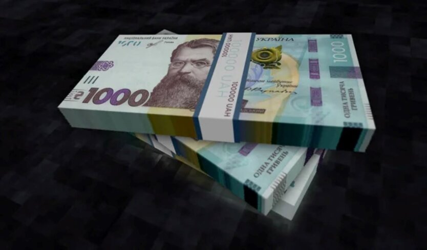 Изображение с деньгами
