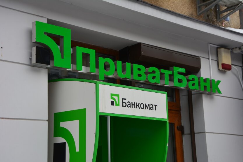 ПриватБанк нагадав клієнтам про важливі зміни з переказами: все розпочнеться 1 червня