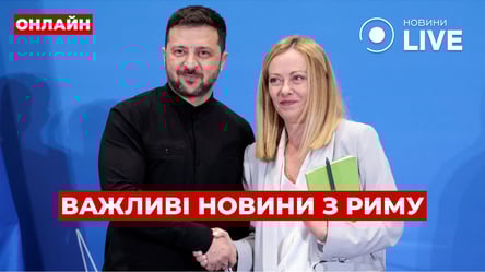 Конференция по восстановлению и Коалиция желающих — эфир Вечер.LIVE