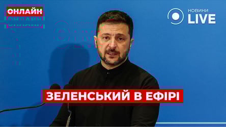 Zelenskyys Auftritt in Rom - die wichtigsten Aussagen im Livestream
