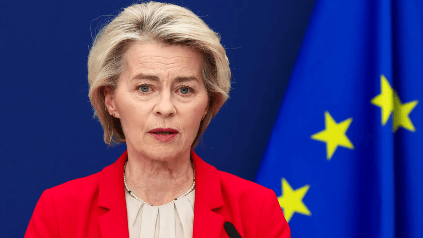 Die EU hat Mittel zur Wiederherstellung der Ukraine bereitgestellt - Summe bekannt gegeben