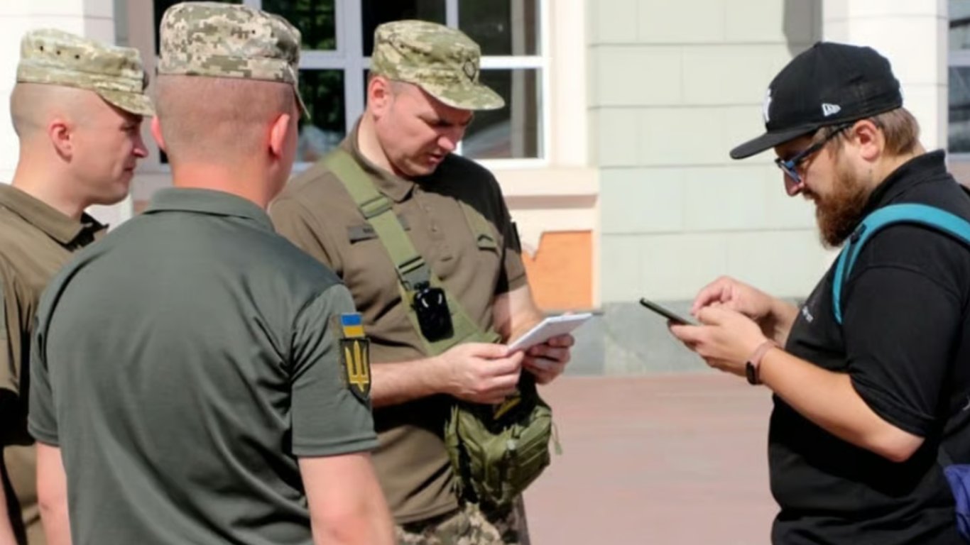 Мобилизация в Украине — какие документы нужно носить с собой