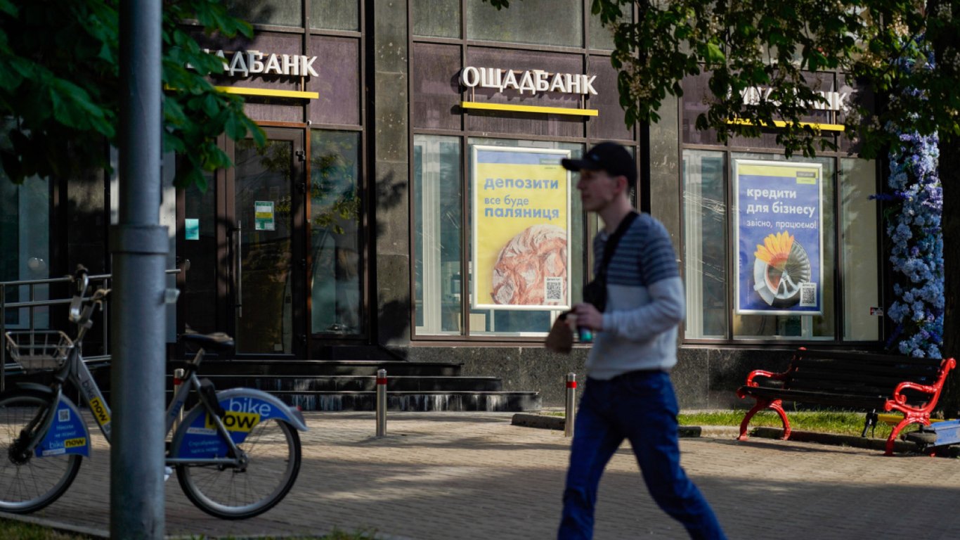 Clients of Oschadbank in Occupation Lost Access to Accounts - Details