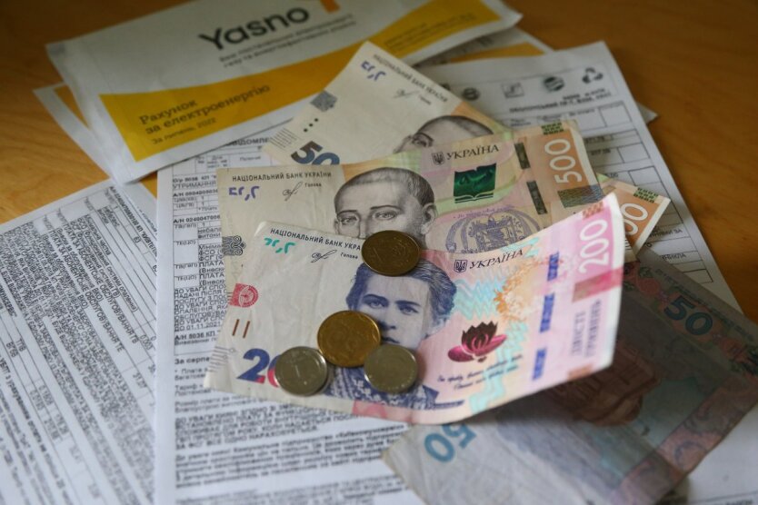 Electricity and gas prices from July 1: should Ukrainians expect a price increase?