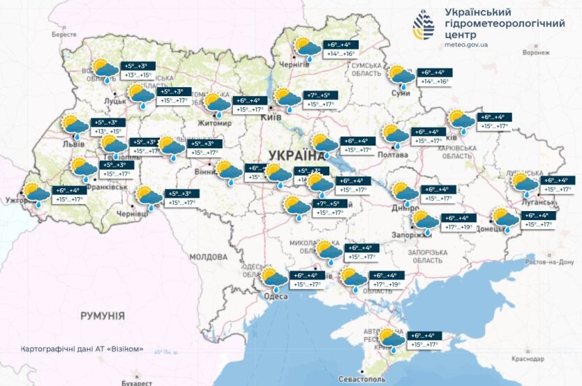 Wettervorhersage für die Ukraine am 14. Mai: Regen, Kühle und klarer Himmel in einzelnen Regionen