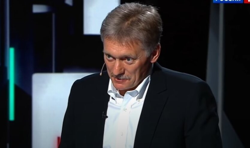 Дмитрий Песков
