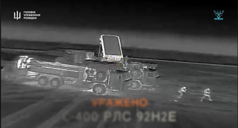 HUR destroyed 5 components of Russian air defense system S-400 in occupied Crimea: video