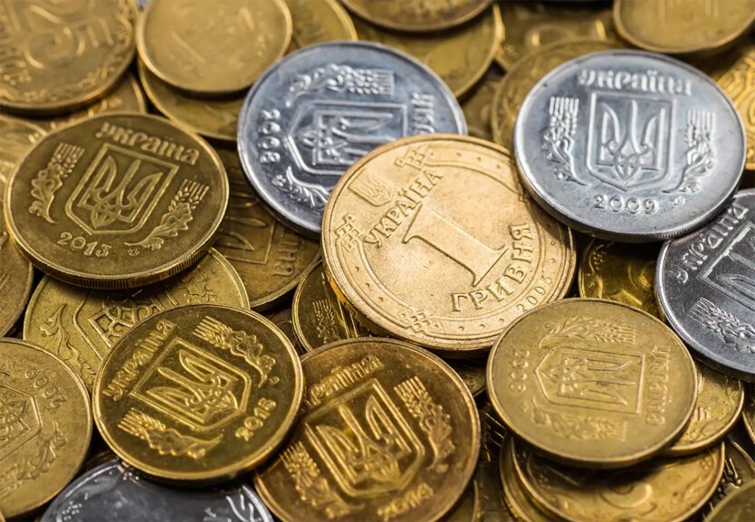 Ukraina zrezygnuje z 50 groszy: czym zastąpi monetę